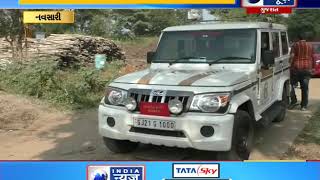 Navsari: Sand Theft Scandal