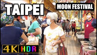 Taipei Moon Festival Food Market Sept 09 2022 Taiwan walk - Xinfu  【4K】