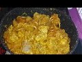 ঝাল ঝাল মশলাদার গরুর মাংস ভুনা রেসিপি jal jal beef vuna recipe।