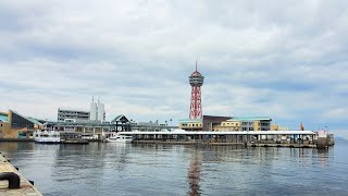 ベイサイドプレイス博多Bayside Place Hakata博多ポートタワーHakata Port Tower福岡県福岡市博多区築港本町Hakata Fukuoka city Japan