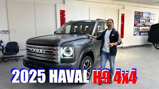 2025 GWM HAVAL H9 2.0 L TURBO 4x4 ALL-NEW/ Full loaded Features \u0026 Facilities |Interior and Exterior