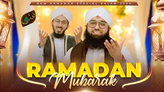 Ramzan Mubarak | New Ramadan Kalam 2024 | Ashfaq Attari Madani | Naat Production | New Kalam 2024