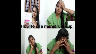 ఆడవాళ్లకు ఎంతో ఉపయోగకరమైన వీడియో# all about menstrual cup