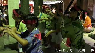 だんじり囃子 野里住吉神社 繰り上げ いたち2017/8/1