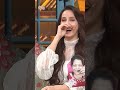 वह दूर की बीवी है 😜🤣🙌 kapilsharmashow norafatehi shorts trending viralshort youtubeshorts yt