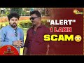 சதுரங்க வேட்டை is Real | Kasu Panam Thuttu Money Money! | Adithya TV