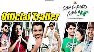 Nam Duniya Nam Style - Official Trailer | Vinayak Joshi | Preetham Gubbi | Shaan Rahman