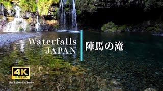 Nature Sound/Healing Sound ASMR Water Sound Jimba Waterfall for Sleep/Relaxation/Study/Work JAPAN