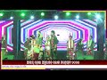 🔴 live ii asurgarh loka mahotsav 2025 ii day 3 ii gumartv