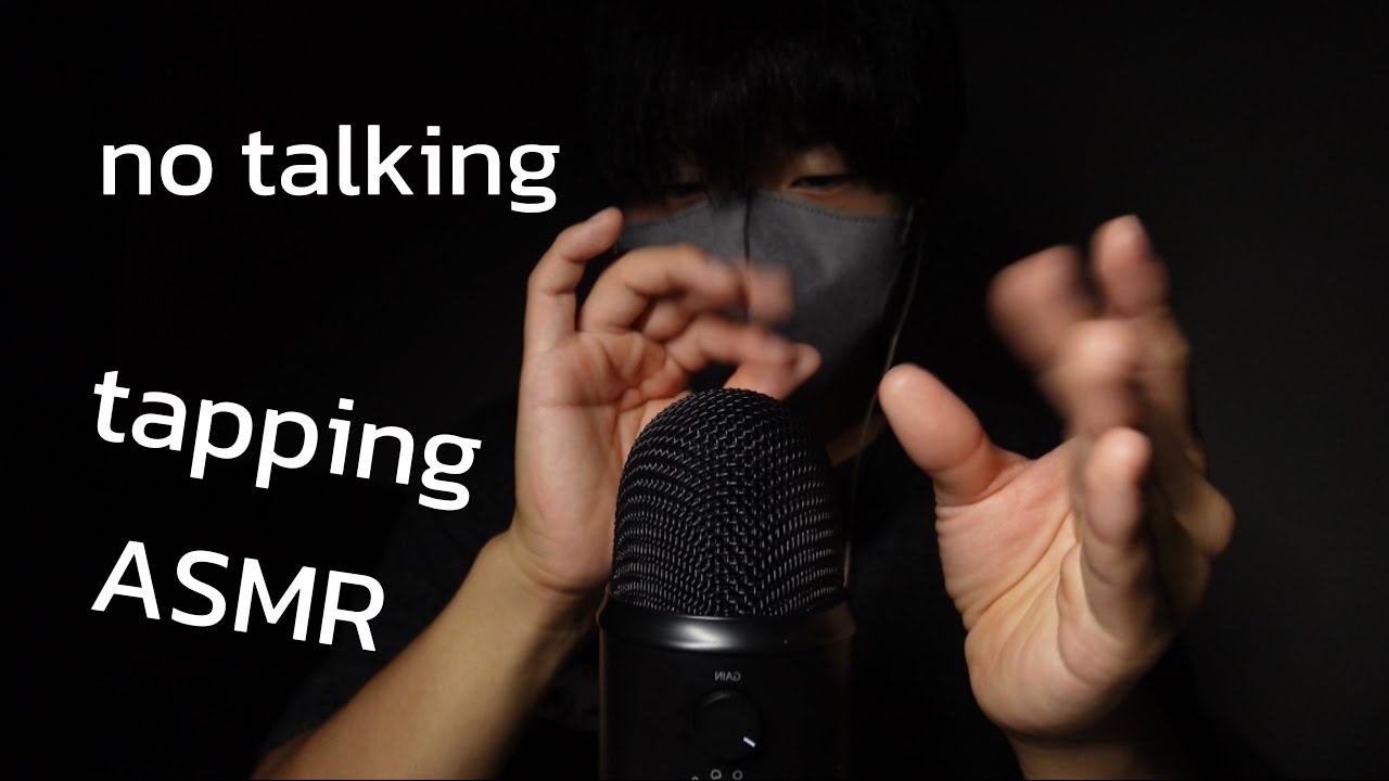 гђђasmrгђ No Talking Tapping Asmrрџ Youtube