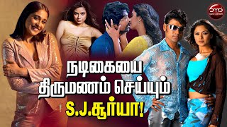 54 வயதாகியும் திருமணம் ஆகால... | DMD CINEMAA