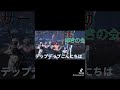 今年最後の配信終了📺来年もおっさんで良ければ遊んでください🙇　 デップデップこんにちは　 モンハンワールドアイスボーン 　 mhwib 　 モンハン 　 参加型