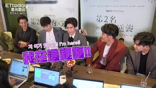 [한글자막 Kor, Eng sub] WBL第二名的逆襲(2위의역습, Fighting Mr.2nd) SamYu's bbo-bbo