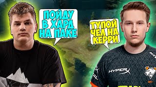 АЙСБЕРГ НА ПАКЕ УСТУПИЛ МИД VP.GPK НА КУНКЕ | DOTA 2 ICEBERG