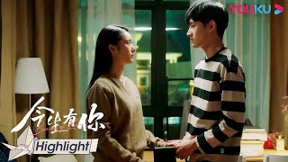 谈静回忆以前给聂宇晟送的手表，陷入无尽沉思... |【今生有你 Because of Love】| 钟汉良/李小冉/王阳/田蕾希/范诗然/秦鸣悦/古斌/刘大为/陈天明 | 都市爱情片 |优酷YOUKU