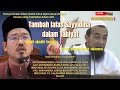 Tambah Lafas Saiyidina dalam Selawat Tahiyat - Hukum Sayyidina dalam selawat #ustazazharidrus