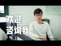 【马来西亚签证】要怎样单次入境签证呢