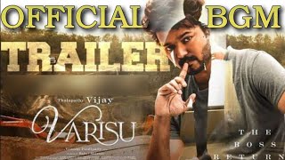Varisu Official BGM | Thalapathy Vijay Varisu Movie BGM | Varisu Ringtone BGM | Thalapathy66 -Varisu