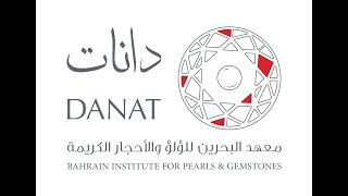 Bahrain Institute for Pearls and Gemstones (DANAT)