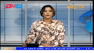 News in Tigre for February 20, 2025 - ERi-TV, Eritrea