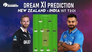 IND vs NZ Dream11 Team | India vs New Zealand 1st T20I Match Dream11 Team Prediction Today Match