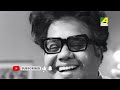 স্যারের বউয়ের সাথে ফস্টিনস্টি ami shey o sakha bengali movie scene uttam kumar kaberi bose