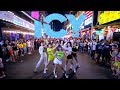 [KPOP IN PUBLIC CHALLENGE] ITZY 