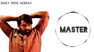 Bhavani BGM | Master Movie Ringtone | Daily Dose Kerala