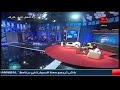 أحمد_السوكني يبدع في مقطع طربي مباشرة  #DIMANCHE_HANNABAL_TV