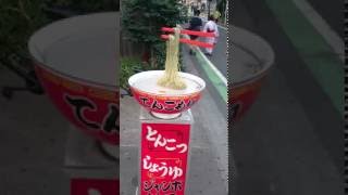 川越てんこもりラーメンの動く看板