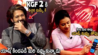 Hero Yash Hilarious Laughing to Memes on KGF Movie | Anchor Suma | KGF Chapter 2 Interview | FC