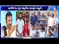 నా ఆస్తి మొత్తం విష్ణుకే mohan babu sensational comments vishnu manchu manoj @sumantvkarimnagar