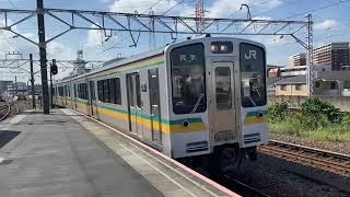 南武支線 E127系 新潟から首都圏へ！！ 尻手駅入線シーン