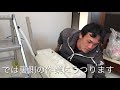 vol.25 三菱電機　霧ケ峰 エアコン取り付け　diy