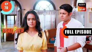 Shashmaag Ka Bhai | Baalveer S3 | Ep 78 | Full Episode | 10 Aug 2023