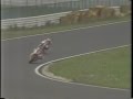 Road Race TT-F3 class - 1986 All Japan Championship Round-05/TSUKUBA Circuit