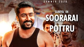 Soorarai Pottru Teaser Official - Second Look Update | Suriya, Sudha Kongara | GV Prakash | சூர்யா