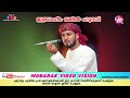 ഈ കർമ്മം കൊണ്ട് നിന്റെ പാപം പൊറുക്കപ്പെടും ibrahim khaleel hudavi