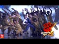 Janulyri Performance - Dhee Celebrity Special 2 - 7th November 2024 in #etvtelugu at 9:30 PM