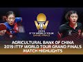 Liu Shiwen vs Chen Meng | 2019 ITTF World Tour Grand Finals Highlights (1/4)