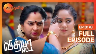 Vidhya No 1 - வித்யா நம்பர் 1 - Tamil Show - EP 178 - Puvi, Tejaswini - Family Show - Zee Tamil