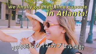 【タイムカプセル開封！】opened our time capsule in atlanta georgia!