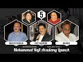 Part 5 Mohammed Rafi Academy Launch - Rakesh Roshan, Udit Narayan & Anandji Tribute to Rafi Sahab