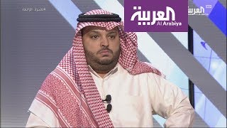 نشرة الرابعة  | مطالبات بكشف إرهاب قطر في فرنسا