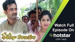 Sashirekha Parinayam (శశిరేఖా పరిణయం) Episode 503 ( 14 - December - 15 )