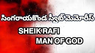 చాలా ప్రత్యేకమైన స్వీట్ మెమోరీస్ #sheik #status