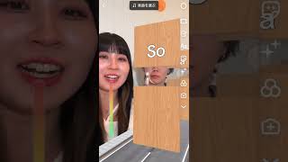 【アイドルがやってたやつ🤫】 #ちゅん #カップル #カップルの日常 #tiktok #チャレンジ #youtube #shorts #youtubeshorts