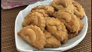 Cashew Nut Cookies 腰豆饼