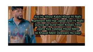 paani paani  song lyrics| #Badshah #Paanipaani #lyrics