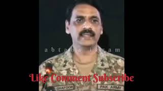 DG ISPR Press Conference February 26, 2019 | Asif Ghafoor Pak Army airstrike balakot attack #shorts